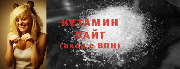 таблы Балахна