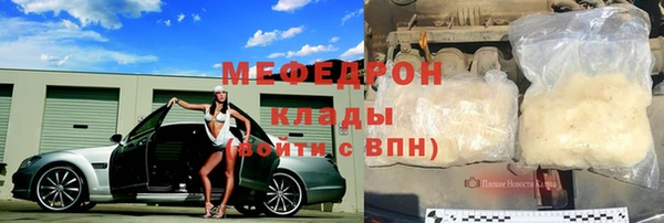 дурь Балабаново