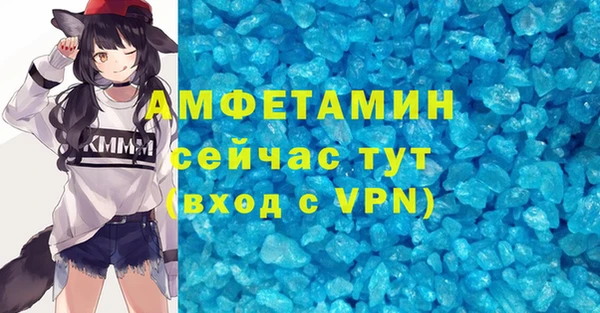 2c-b Аркадак