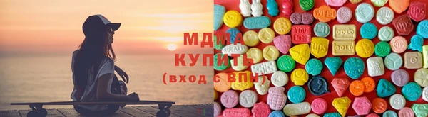 соль ск Баксан
