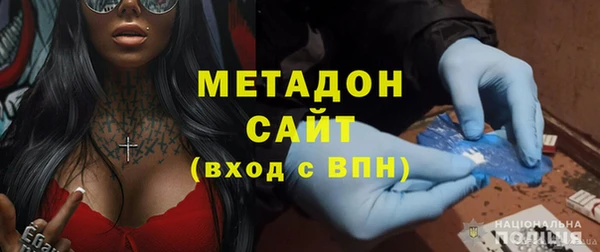 дурь Балабаново