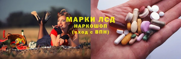 2c-b Аркадак