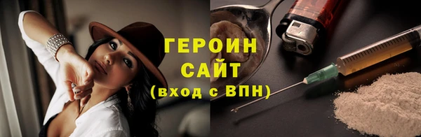 гашик Арсеньев