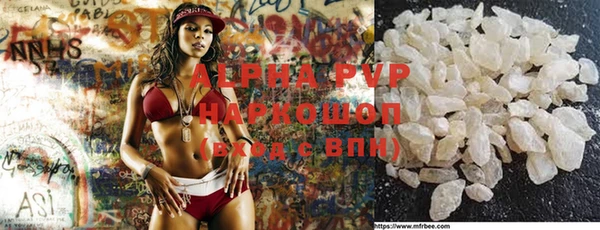 дурь Балабаново