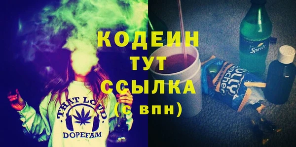 таблы Балахна