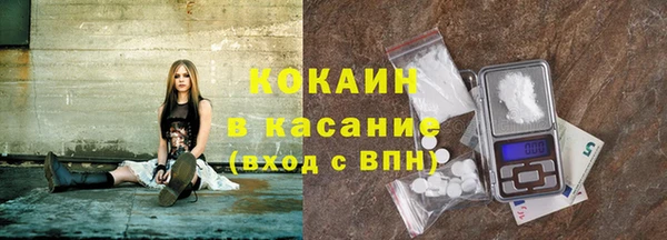 2c-b Аркадак