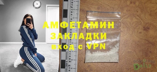 2c-b Аркадак