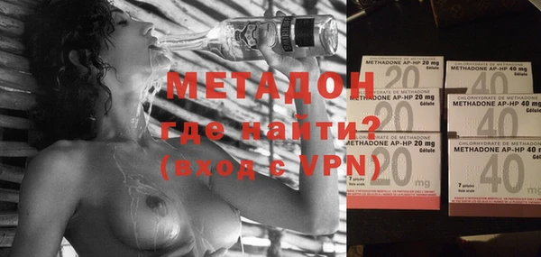 дурь Балабаново