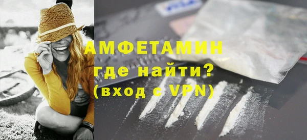 2c-b Аркадак